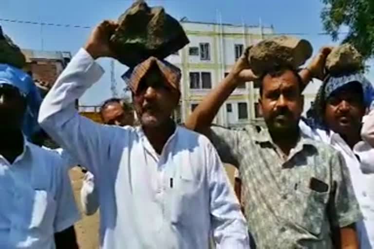 protest in vijaypur