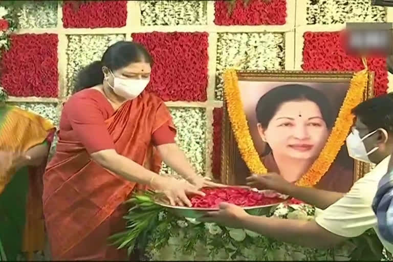 VK Sasikala hints at merger of ADMK  AMMK  Tamil Nadu politics  Tamil Nadu Assembly elections  വി കെ ശശികല  എഐഎഡിഎംകെ  ടിടിവി ദിനകരന്‍റെ പാർട്ടിയായ എഎംഎംഎകെ  ജയലളിത