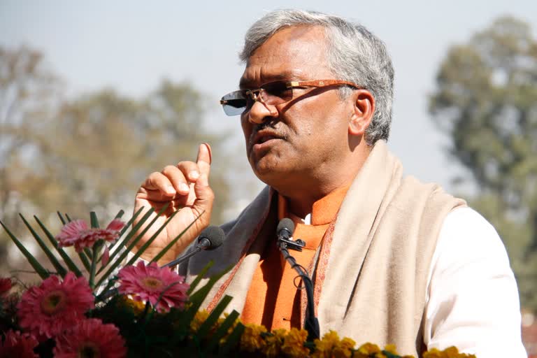 CM Trivendra Singh Rawat