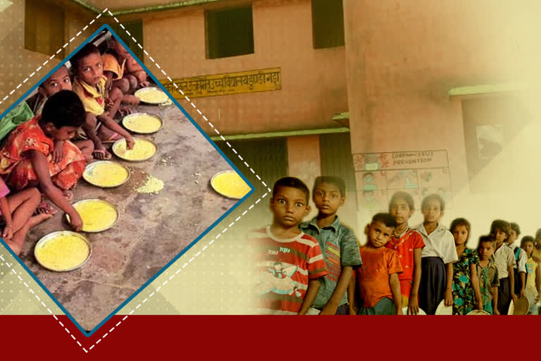 Disturbances in mid-day meal distribution and cooking cost