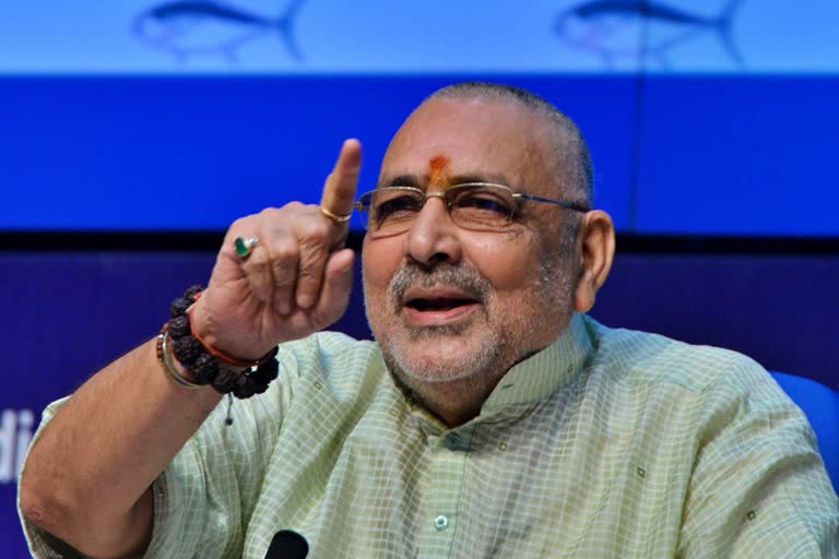 Union Minister Giriraj Singh