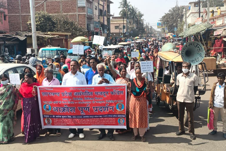 Outsourcing health workers performed in giridih