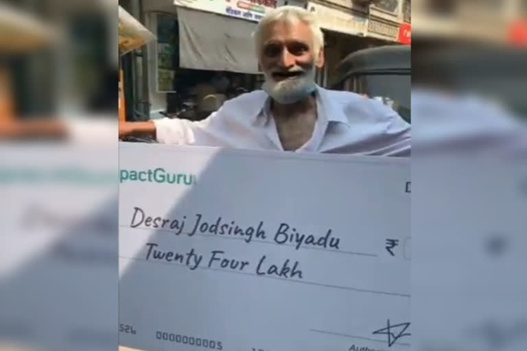 crowd funding for 74 year old rickshaw driver in mumbai