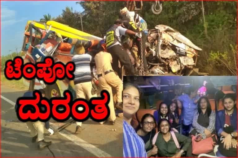 False report to SC on Dharwad bypass road accident..?