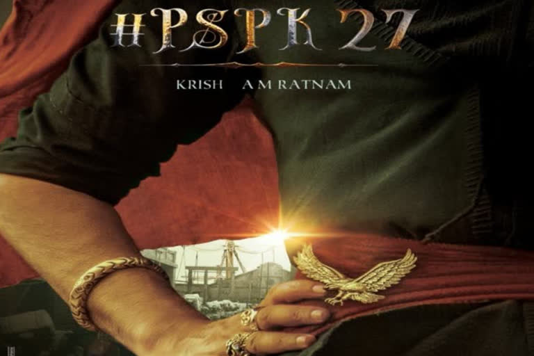 PSPK 27 Title