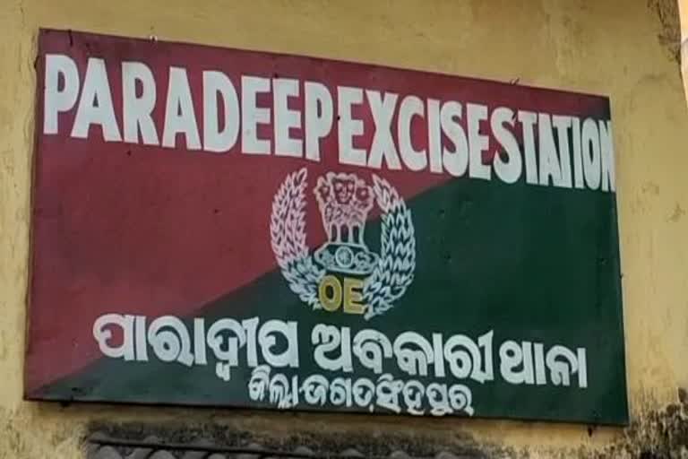 ପାରାଦ୍ବୀପରୁ ବ୍ରାଉନସୁଗାର ଜବତ, ଜଣେ ଗିରଫ