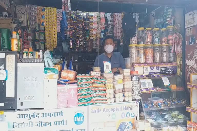 rti reply for details of seized restricted foods in jamshedpur