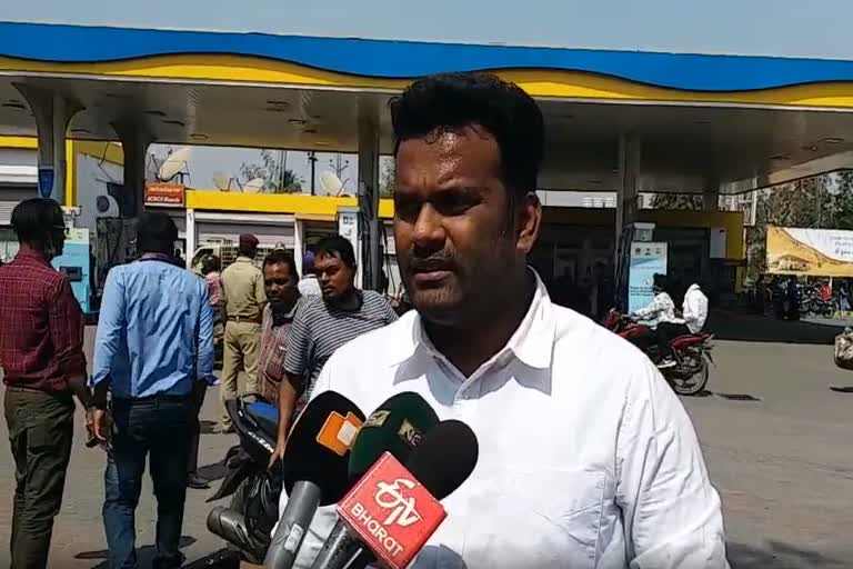 youth congress leader rajib pattnayak reaction on bjp leader bishnu sethy about fuel price