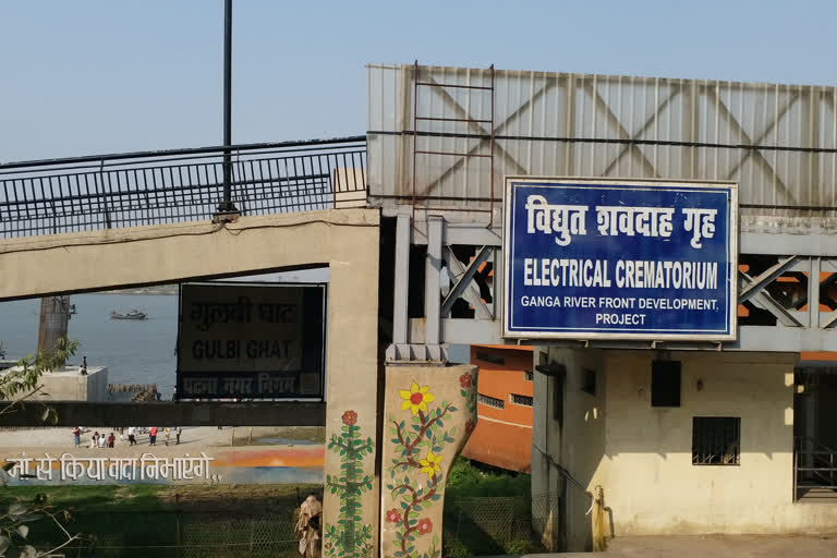 cremation grounds encroachment free