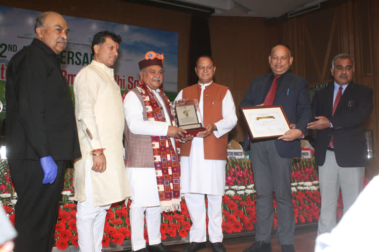 Sirmour received second prize nationwide