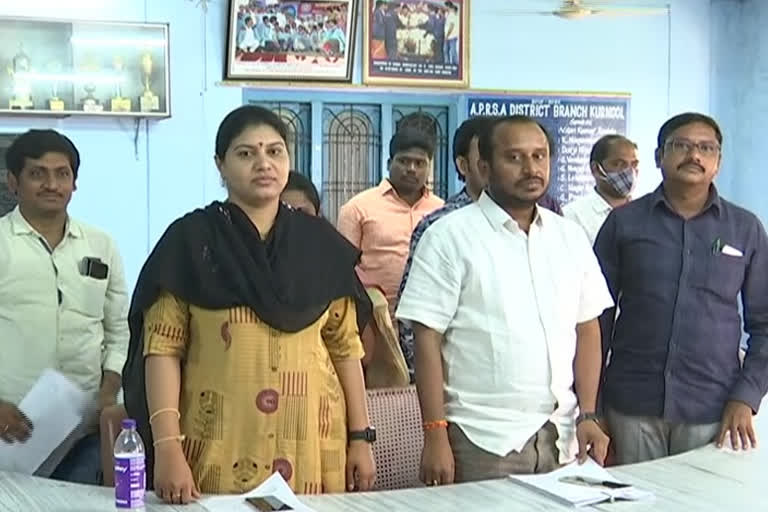 ap revenue services association demand for salaries in kurnool district