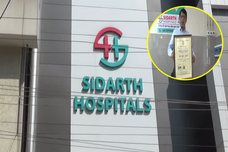 ISO International Award for Siddhartha Hospital