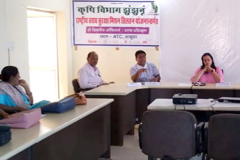 Agricultural Adoption Testing Center, jhunjhunu news