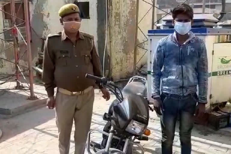 vehicle thief arrest in greater noida  dadri thana police arrest thief  शातिर वाहन चोर गिरफ्तार  दादरी थाना पुलिस नोएडा में चोर गिरफ्तार