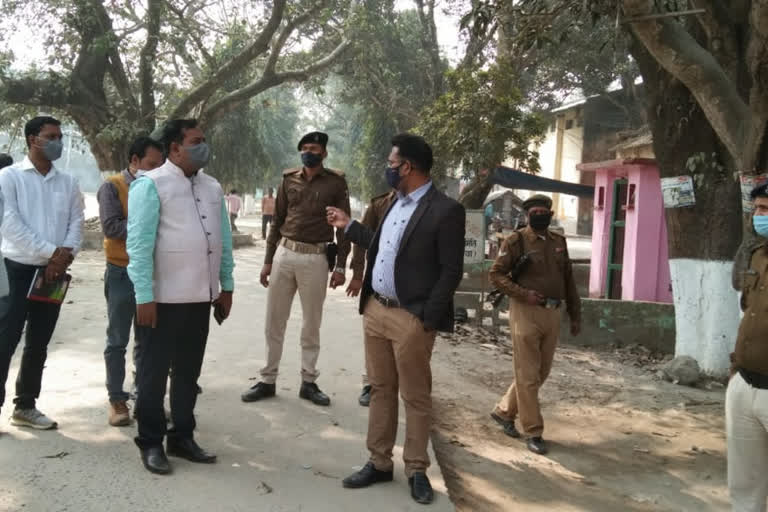 araria DM inspected offices