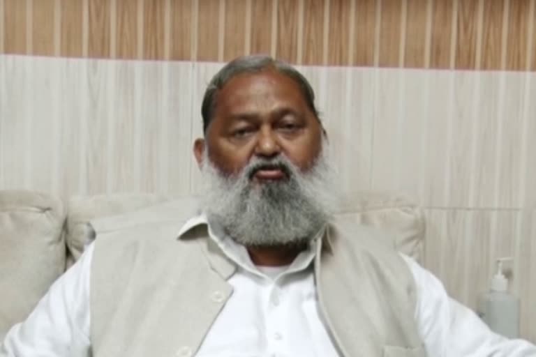 anil vij home minister Haryana