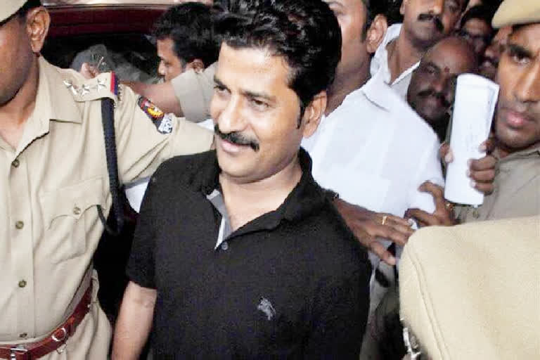 Revanth Reddy appeared in court in the cash for vote case