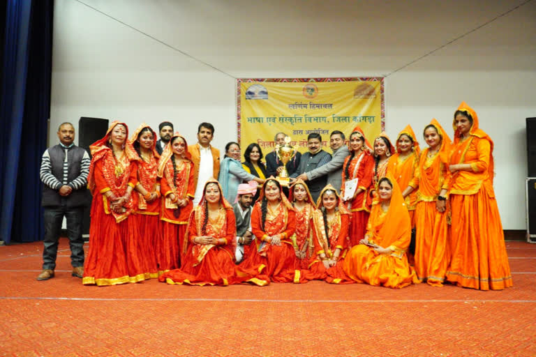 folk dance competition in Kangra