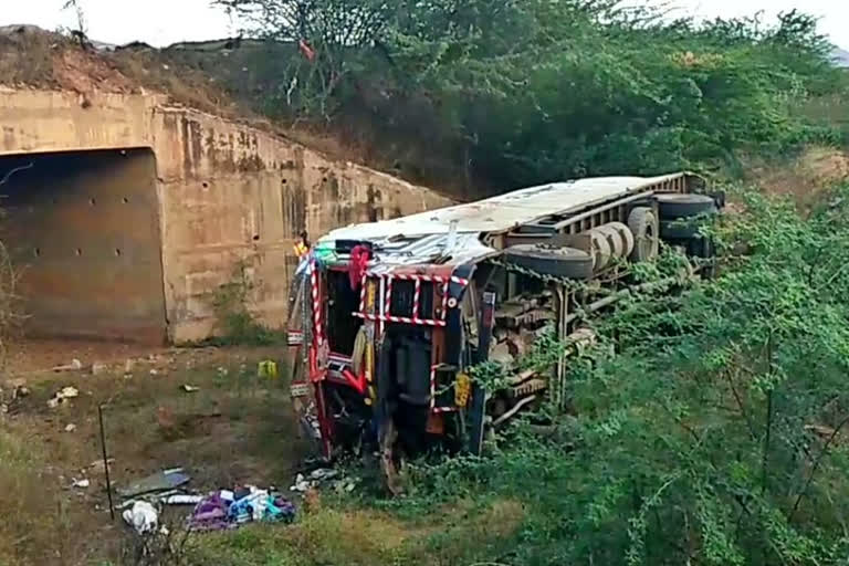 container fell into culvert