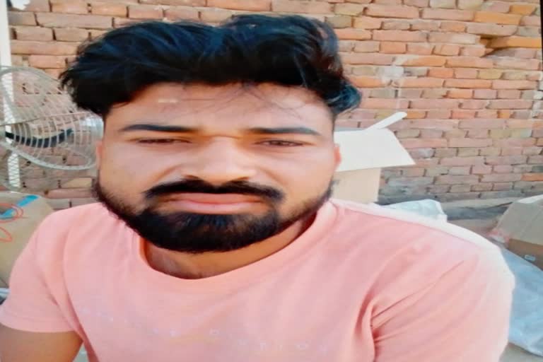 गांजा के साथ एक आरोपी गिरफ्तार  पुलिस की स्पेशल टीम  अवैध मादक पदार्थ  अवैध हुक्का बार  क्राइम इन जयपुर  jaipur latest news  Crime in Jaipur  Illegal hookah bar  Illegal drugs  Special police team  One accused arrested with hemp  Jaipur Police Commissionerate