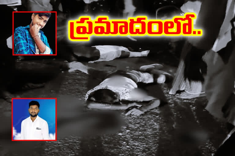 accident in kurnool district two dead