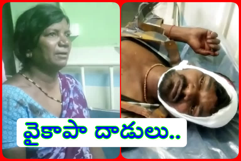 ycp cadder attack in kurnool district