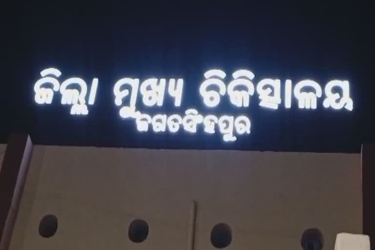 ମା’ ଆଖି ଆଗରେ ଚାଲିଗଲା ପୁଅର ଜୀବନ