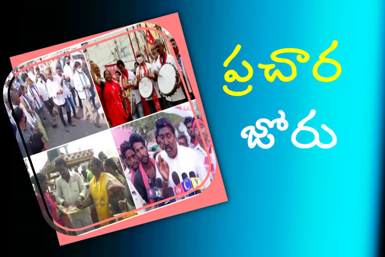 municipal election campaign at  vijayawada