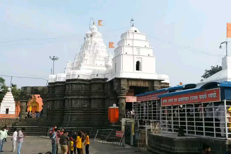 Aundha nagnath Temple