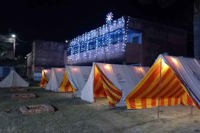 maha kumbh