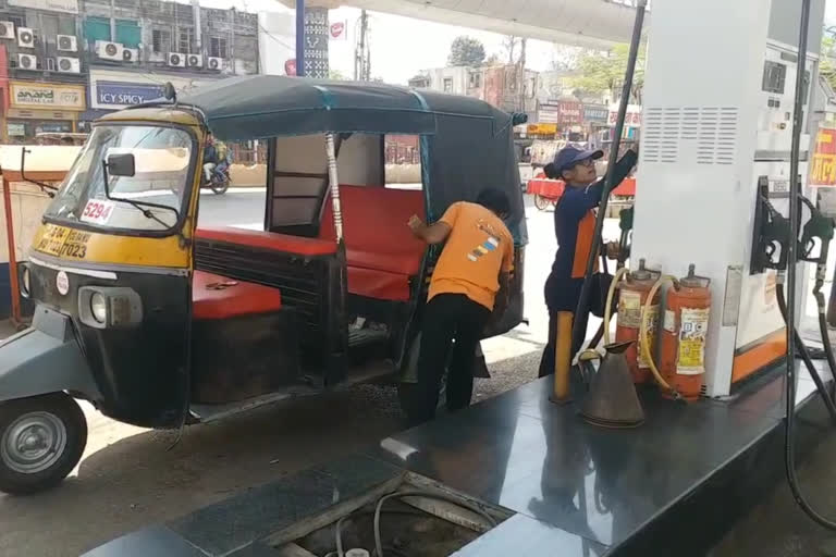 petrol diesel price