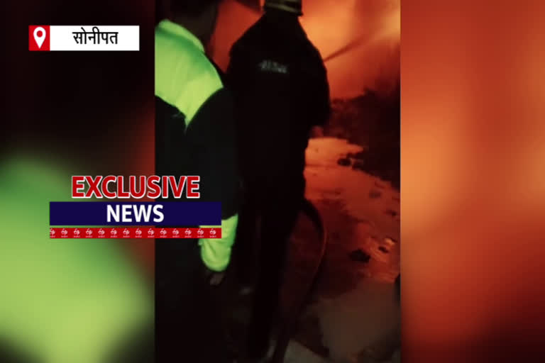 two workers burnt due to fire in fan factory in Sonipat