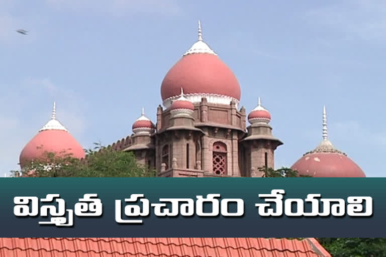 high court hearing on corona situations in telangana