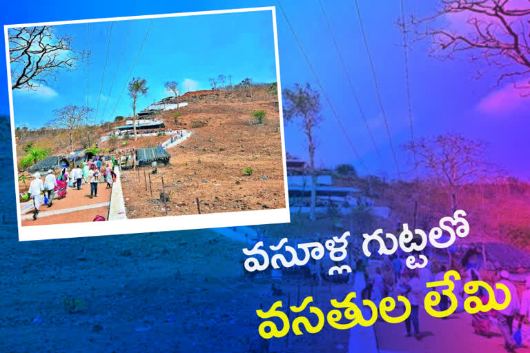 lack of facilities in bada pahad in nizamabad district