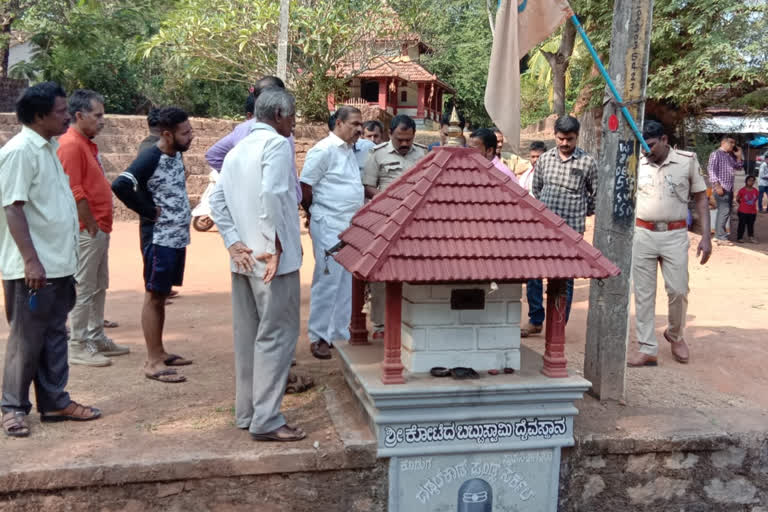 Mangalore temple treasure box