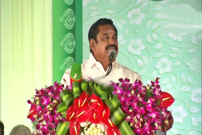 Chief Minister Edappadi K Palaniswami