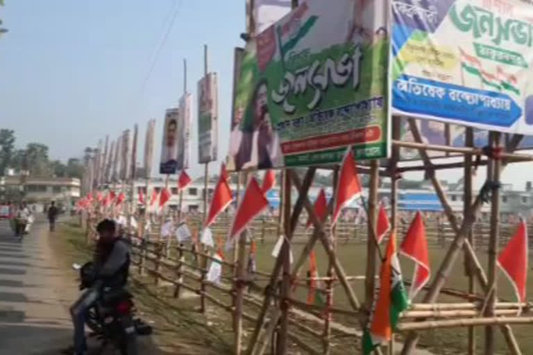 west bengal assembly election 2021 abhishek banherjee did a rally in thakurnagar with matua samaj