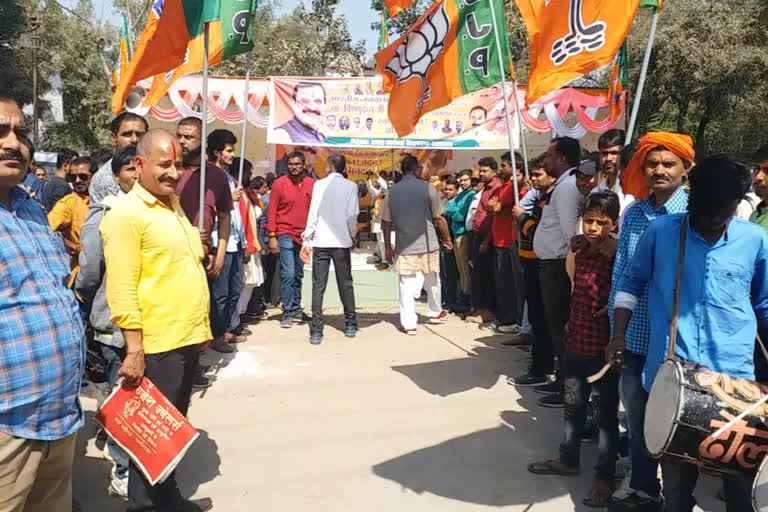 BJP worker