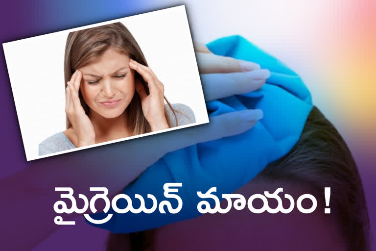 natural ways to reduce migraine pain in telugu