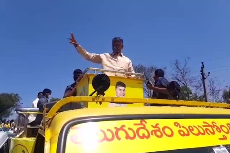 chandra babu tour at kuppam