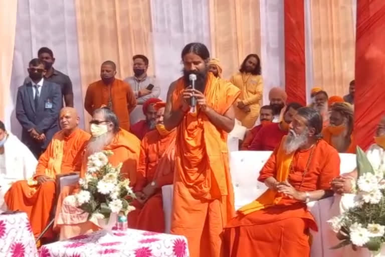 Baba Ramdev has reacted to the coronil controversy