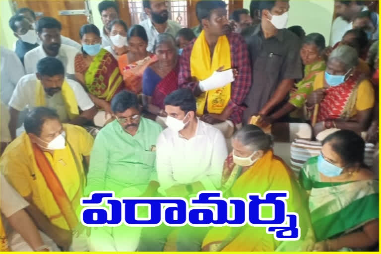 tdp-leader-nara-lokesh-condolence-to-somayya-family-in-krishna-district