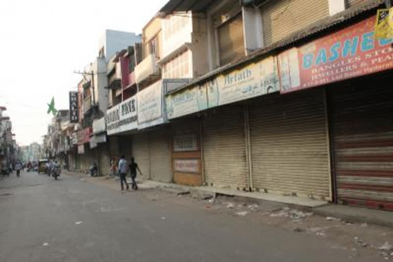 CAIT issues Bharat Bandh call for February 26