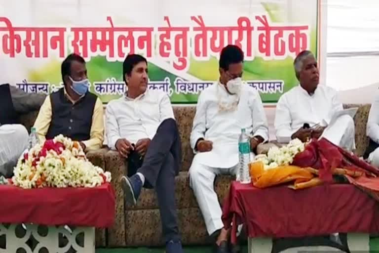 kisan sammelan in Kapasan, Chittorgarh News