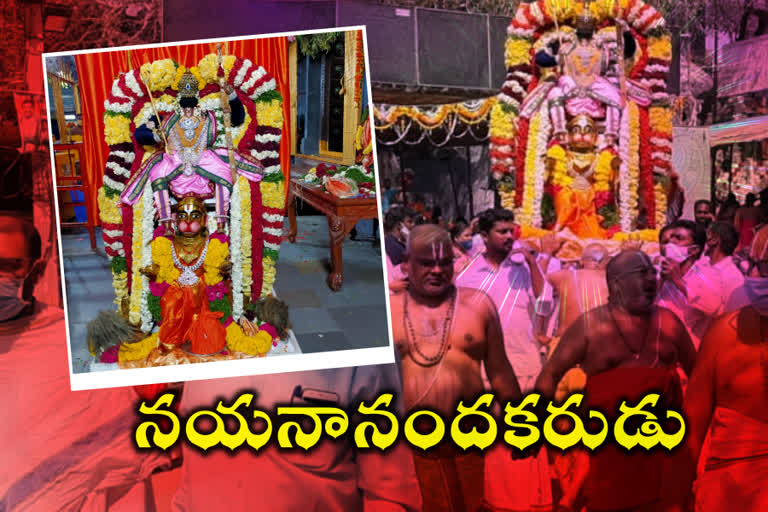 annual brahmotsavam yadadri patha gutta temple in bhuvanagiri district