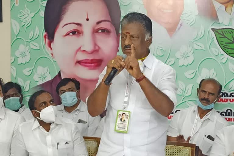 O Paneerselvam speech in PM function OPS OPS in Coimbatore PM Modi Function in Covai மோடி பிரதமர் நரேந்திர மோடி தமிழ்நாடு வருகை ஓ.பன்னீர் செல்வம் எம்ஜிஆர்