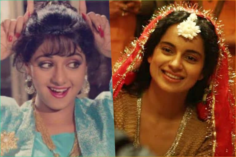 Kangana Ranaut compare with sridevi