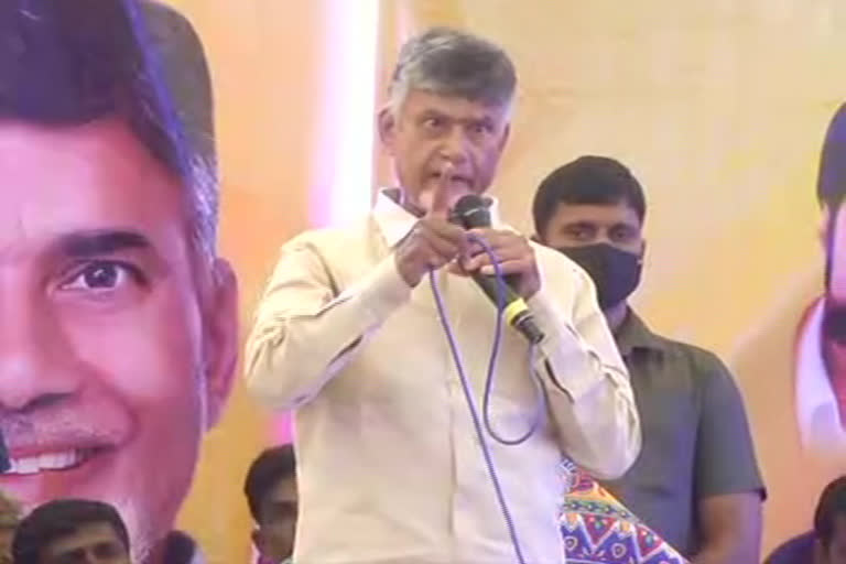 chandra babu fires on ysrcp in kuppam tour