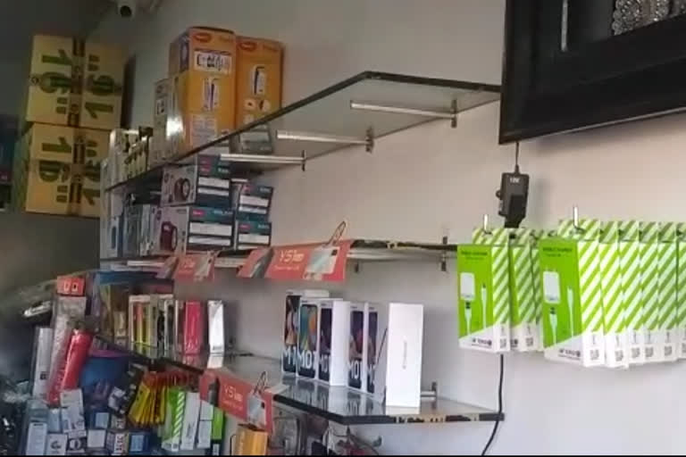 Theft in an electronic shop, राजस्थान की ताजा हिंदी खबरें