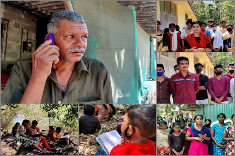 no mobile no network in palakkad kanjirapuzha panchayath  പാലക്കാട് ജില്ല  കാഞ്ഞിരപ്പുഴ പഞ്ചായത്ത്  പാലക്കാട്  പാലക്കാട് വാർത്തകൾ  mobile network  mobile news